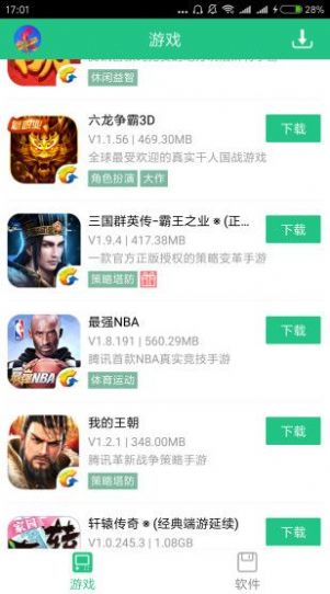 纽扣助手最新版本下载官网app v5.4.7