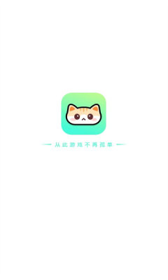 声萌语音开黑交友app免费下载 v1.9.0.1