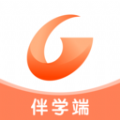 管乐团伴学端app软件下载 v1.0.5