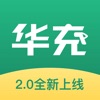 华充电能华充秘书软件手机版下载 v2.0.6