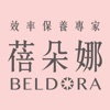 蓓朵娜BELDORA app购物官方版 v2.65.20