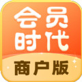 会员时代商户app官方版 v2.3.7.07220952