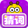 你演我猜app官方下载苹果版 v1.0