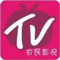 农民影视app最新版免费官方下载安装 v1.01