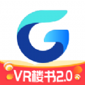 装企销冠app手机版下载 v1.0.0