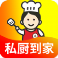 渝黔云官方手机版下载 v1.0.0