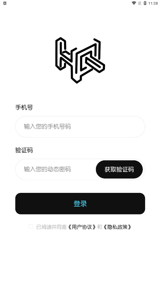 华启数艺数字藏品app官方下载 v1.0.3