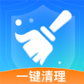 数高手机清理专家app安卓版下载 v1.0.1