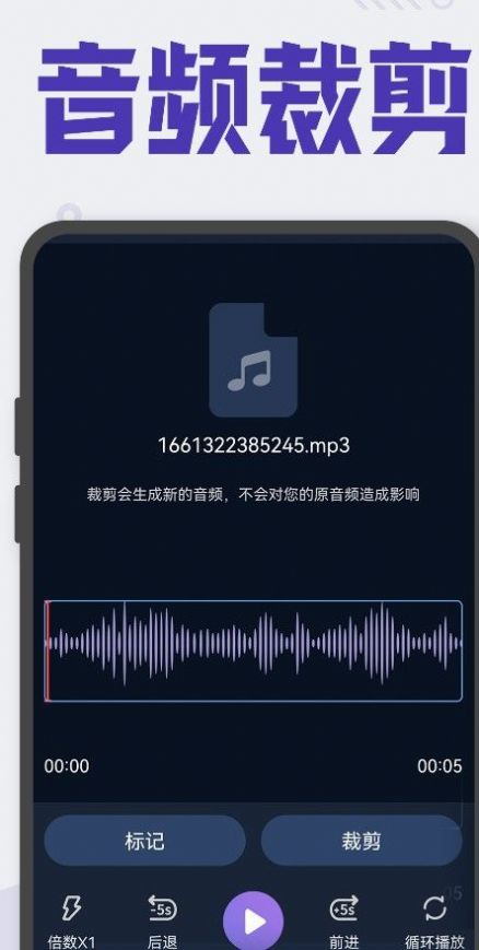 Chat聊天机器人app官方下载 v1.0