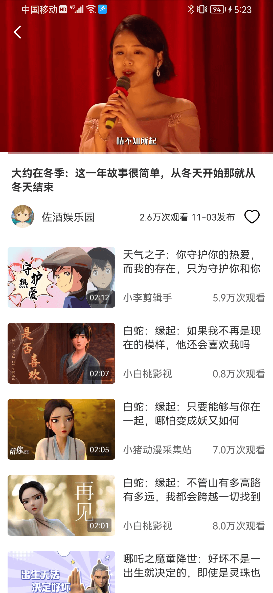 幸运多多短视频app软件下载 v1.0.1