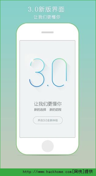 氧气听书官网手机版 v5.7.6