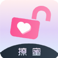 撩蜜恋爱话术软件app下载 v1.0.0