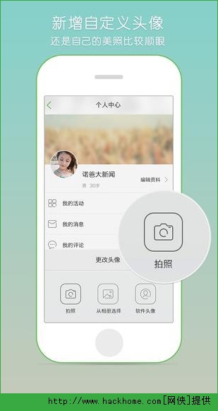 氧气听书下载手机版下载 v5.7.6