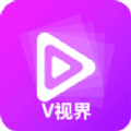 v视界影院mu免费最新版 v0.0.4