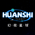 幻视星球数字藏品app官方版下载 v1.0.0