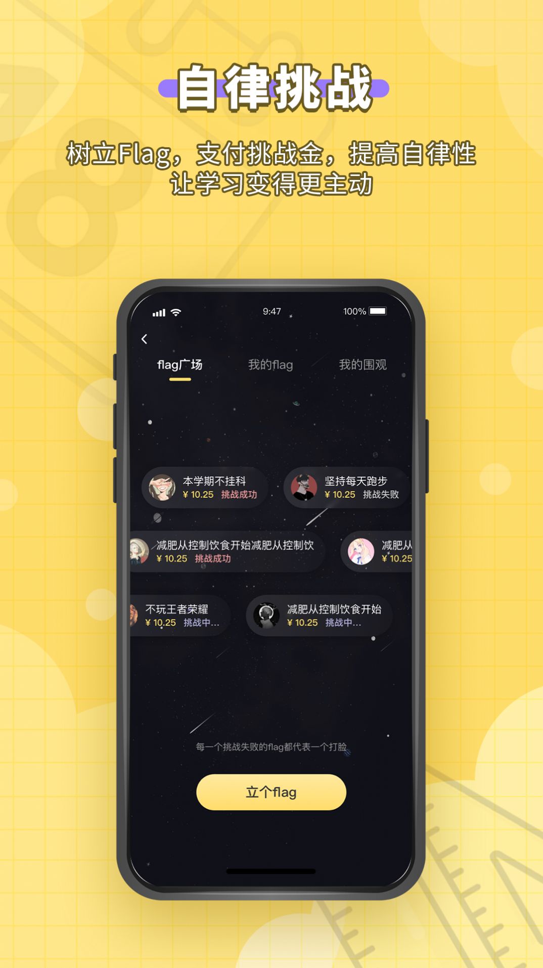 人人功课app官方版下载 v1.1.41