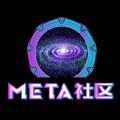 META社区数字藏品平台app官方下载 v1.0