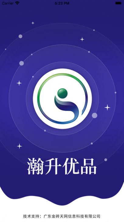 瀚升优品购物app手机版下载 v1.1.1