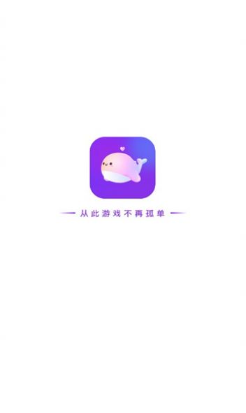 声鱼交友app官方下载 v1.9.0.1