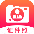 帮拍证件照app手机版下载 v1.0.0