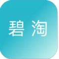 碧淘购物app官方下载 v1.0