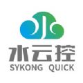 水云控Quick办公助手app下载 v1.0.0