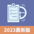 考车笔试王2024最新app下载 v1.0.1