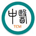 中医TCM学习app下载 v1.0.0