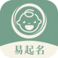 易起名app免费版下载 v1.0.1