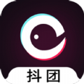 抖团短视频带货平台app官方下载 v1.1.0