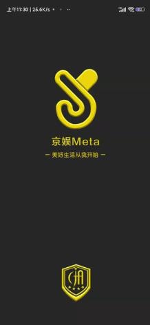 京娱meta下载正版安卓版app v1.0.7