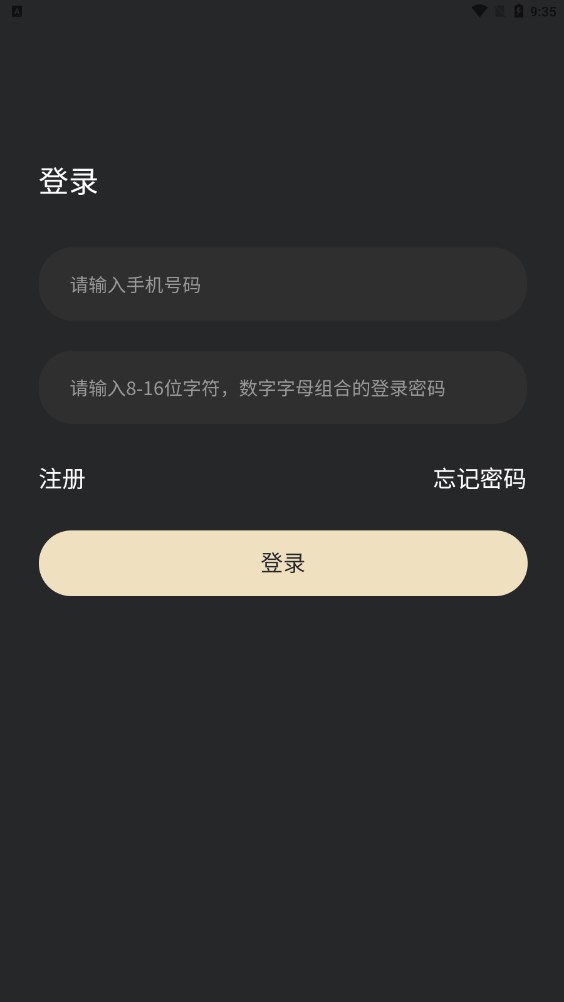 柠檬Meta官方h5平台app下载 v1.0.0