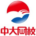 中大网校会员中心官网app手机版 v4.81