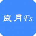 良月Fs工具箱软件下载 v1.2.0