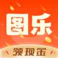 图乐短视频app手机版下载 v1.0.4