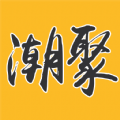 潮聚提词拍摄app官方版 v1.0