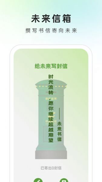 速来文件助手app手机版下载 v1.0.0