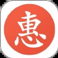 最实惠app官方下载 v1.0