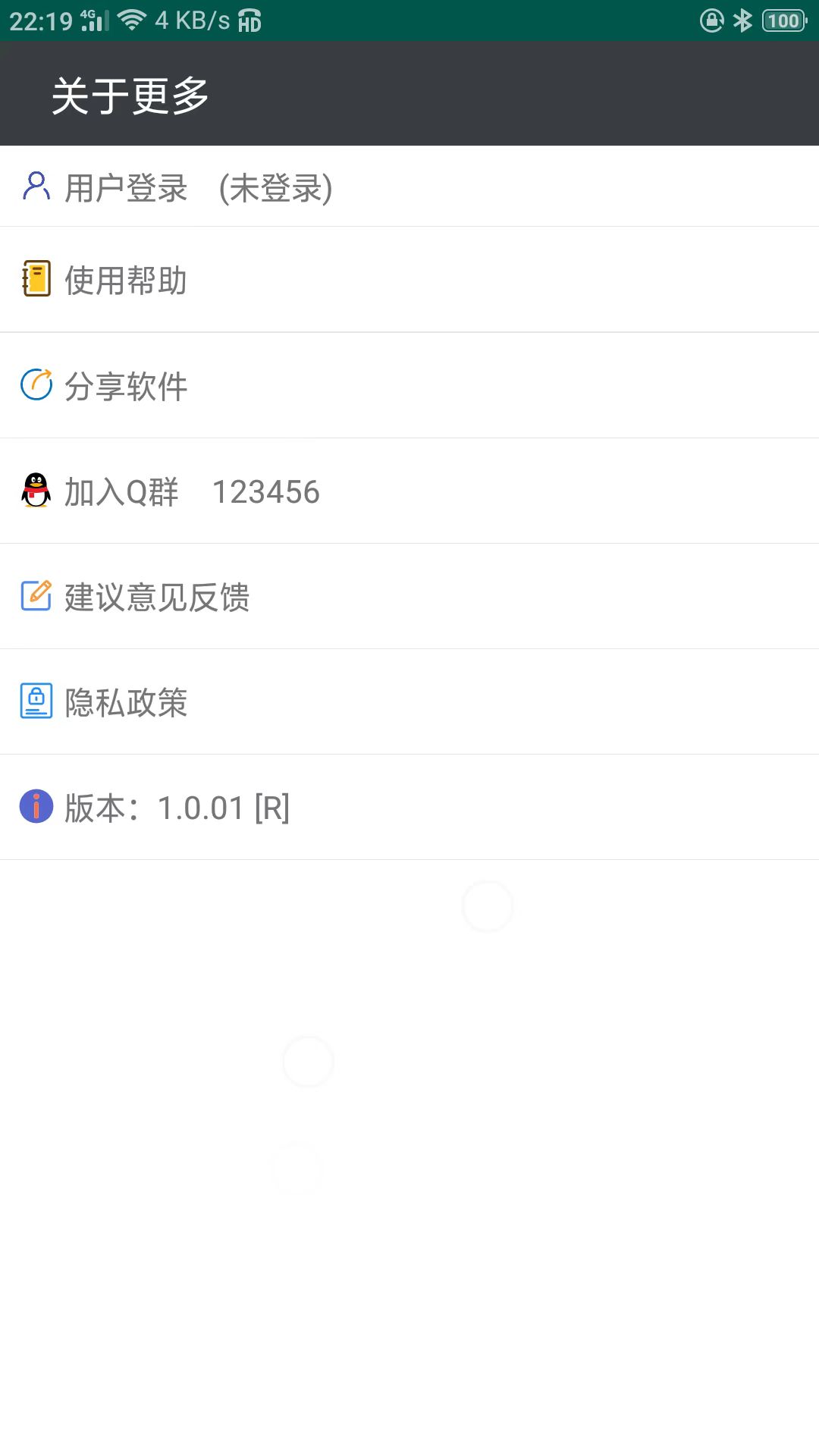 云联灯光模拟驾考app官方下载 v1.0.01